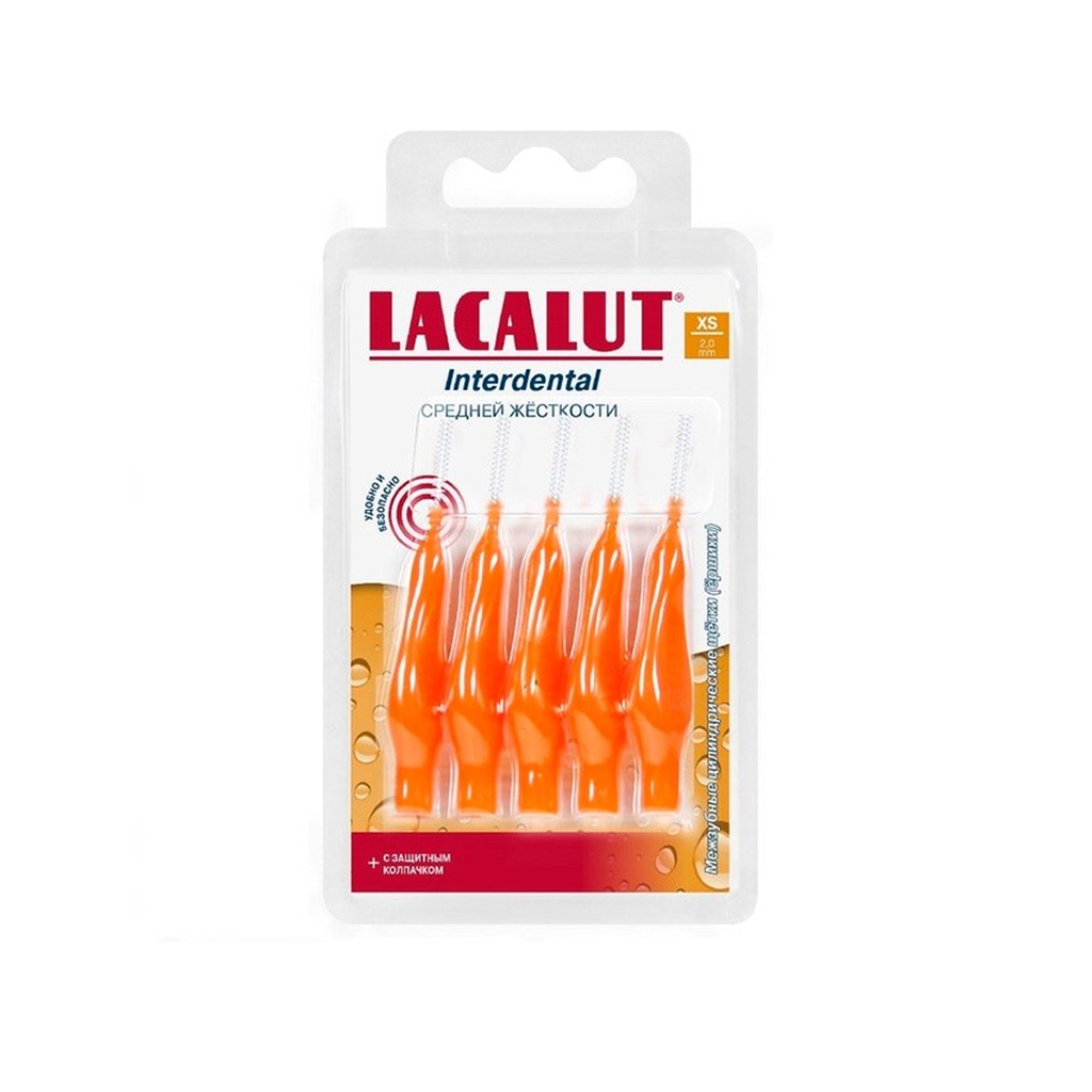 Lacalut interdental brush xs ( 2.00 mm ) Orange