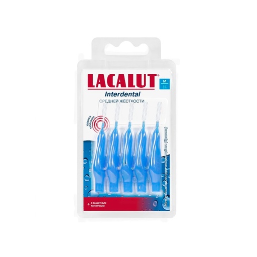 Lacalut interdental brush M ( 3.00 mm )Blue